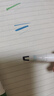 三菱（uni）双头荧光记号笔 学生作业手账绘画标记笔彩色笔 细0.4mm粗4mm PUS-103T 1支/袋 蓝色 实拍图
