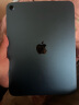 Apple/苹果 iPad(第 10 代)10.9英寸平板电脑 2022年款(256GB WLAN版/学习办公娱乐/MPQ93CH/A)蓝色 实拍图