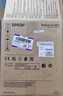 爱普生（EPSON）扫描仪DS-570WII A4彩色文档馈纸式自动连续双面高速扫描仪 ES-580W(WIFI+可接U盘) 实拍图