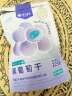 楼兰蜜语 四色葡萄干900g 4包装新疆吐鲁番特产绿葡萄干白葡萄干蜜饯果干 实拍图