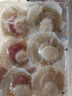 富海锦鲜汁半壳虾夷扇贝540g 6只无沙 火锅烧烤食材 海鲜水产贝类 实拍图