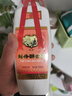 刘伶醉金瓷浓香型白酒优级纯粮食酿造经典光瓶老瓷瓶河北特产 500mL 1瓶 金瓷单瓶装 52度 实拍图