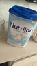 诺优能（Nutrilon）诺优能HMO婴幼儿配方奶粉乳糖配方原装进口官方溯源正品 3段 1罐 【首罐0元试喝】26年11月 实拍图
