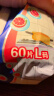 维达（Vinda）半臂长厨房湿巾 80片*4包 超大加厚厨房用纸 去油污 实拍图