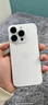 Apple/苹果 iPhone 16 Pro 支持移动联通电信5G 全网通 双卡双待手机 白色钛金属 256GB 白条24期分期免息【热销】 实拍图
