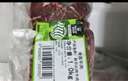 科尔沁 国产原切牛腿肉2斤 牛肉生鲜 实拍图