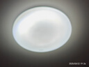 欧普照明（OPPLE）LED吸顶灯圆形卧室客厅餐厅阳台过道三防灯防蚊虫现代简约 全白40cm36w白光 吸顶灯 实拍图