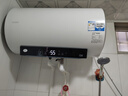 海尔（Haier）热水器电热水器2200/3300W变频速热家用储水式一级能效节能省电内胆免清6.5倍增容海尔智家Leader 60L 2200W 无垢净肤洗/全瓷自清洁DN3pro 实拍图