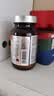 Nutrimexx幽萃美pylomed罗伊氏乳杆菌DSM17648抗幽门螺杆菌益生菌咀嚼片 成人款14岁以上 60粒*3瓶 （清幽护胃调理装） 实拍图
