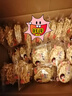海玉石头饼早餐非油炸饼干 原味椒盐红糖味 石子烤馍 山西陕西特产 原味 2kg*1箱 实拍图