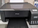 爱普生（EPSON）L3251彩色家用小型打印机喷墨仓式连供喷墨L1259 L1218打印机A4手机电脑学生作业试卷打印 【单打印不带WIFI】L1218 标配 实拍图