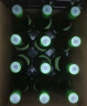 永丰牌 北京二锅头清雅绿波清香型白酒42度480ml*12瓶整箱装 实拍图