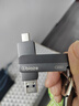 毕亚兹 32GB USB3.2/Type-C 两用手机电脑u盘 双接口 高速 适用于安卓苹果笔记本电脑 UP-05 实拍图