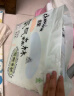 佳婴 氧气森林拉拉裤超薄婴儿尿不湿男女宝宝透气弱酸亲肤婴儿拉拉裤 XXXL码32片全包臀一体裤 实拍图