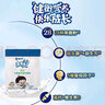 蒙牛未来星健衡儿童成长奶粉400g/袋青少年中小学生奶粉营养早餐奶 400g*6 实拍图