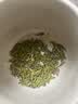 卢正浩绿茶花香龙井茶特级150g2026新茶全手工明前茶叶礼盒团购长辈送礼 实拍图