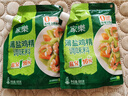家乐鸡精系列 薄盐鸡精185g 提鲜增香减盐味精调料 炒菜凉拌煲汤用 实拍图
