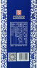 牛栏山二锅头 国藏15 老青花 清香型 白酒 52度 500ml*6瓶 整箱装 实拍图