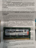 联想（Lenovo） 8GB DDR3L 1600 笔记本内存条 低电压版 实拍图