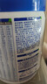 爱优诺（AusNuotore）优康力400g/罐 10岁以上全营养食品中老年成人术后奶粉乳清蛋白 【咨询给优惠】 400g*2罐 【送爸妈】 实拍图