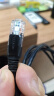 山泽USB转网线网口百兆有线网卡RJ45转换线路由器宽带连接线转接头笔记本电脑台式外接免驱动2米RU202 实拍图