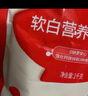 秋田满满低筋面粉 儿童小麦面粉宝宝辅食做糕点馒头蒸糕无添加面粉 软白营养低筋面粉 1000g*1袋 实拍图