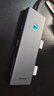 倍思拓展坞Type-C扩展坞充电器 分线器4K60Hz投屏通用雷电苹果华为笔记本电脑车载PD快充双读卡 实拍图