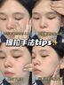 BEAI贻贝紧致精粹油霜精萃抗皱紧致抗衰老修复淡化细纹女男士护肤品 实拍图