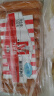 万威客 脆皮热狗肠(原味) 300g/10根 火腿肠香肠烤肠零食半成品早餐烧烤 实拍图