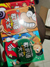 让孩子幽默机智的歇后语大全（全4册）小学生成语谚语歇后语中国成语接龙谜语国学经典书籍儿童趣味故事一二三年级6-12岁阅读必课外书儿童名著读物 实拍图