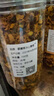 藏曦堂冰山雪菊 西藏  蛇目菊 昆仑山脉 天山 菊花 100克*1瓶 实拍图