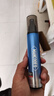 左颜右色玻尿酸保湿喷雾水100ml控油保湿滋润柔肤水须后水爽肤水护肤 实拍图