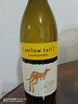 黄尾袋鼠（yellow tail）【官旗】世界系列西拉梅洛加本力霞多丽葡萄酒 原瓶进口红酒 世界霞多丽白葡萄酒750ml*6 实拍图