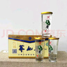 荞化香兰益苦荞白酒云南特产荞花香45ml*12杯清香型小荞酒小杯酒 42度 45mL 2盒 *24杯 实拍图