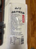 云山半云南过桥米线355g含调料包干米线方便速食代餐米粉螺蛳粉零食夜宵 实拍图