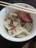 獐子岛 鲅鱼水饺325g 18枚 早餐夜宵 海鲜手工速冻蒸煎饺子 生鲜速食 实拍图
