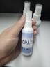 DRATRA眼镜镜片清洗液喷雾手机电脑屏幕相机镜头清洁剂护理神器洗眼镜水 清洗液3瓶镜布3条 实拍图