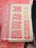 芳香世家护肤品套装酵母系列套装洗面奶气垫卸妆油水乳湿敷补水保湿提亮女 氨基酸泡沫洁面奶75g 实拍图