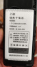 朵唯4G全网通老人手机移动联通电信老年大字体大图标大声音长待机高清通话备用机 黑色【全网通4G版】（充头套餐） 实拍图