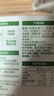 光合星球babycare儿童零食果糕水果肉条果果 蓝莓香橙果果45g 实拍图