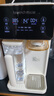 碧云泉G3制冰水速冻冷热家用矿物质水直饮净水器加热净化RO反渗透过滤自来水净饮机免安装智能茶吧机客厅 G3-怀特: 套装版 实拍图