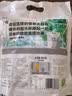 君乐宝 简醇酸奶0蔗糖 慢醇炭烧口味 低温风味酸牛奶 慢醇150g*12袋 实拍图