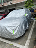 智汇日产奇骏专用车衣全车罩尼桑荣誉荣耀防暴晒隔热防雨雪加厚牛津布 2008-2025款东风日产尼桑奇骏专用车衣全车罩 加厚防暴晒防雨防风防水防雪防霜防冰雹牛津布车衣车罩 实拍图