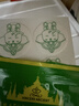 VINCERE ANCIENT泰国进口小象香薰贴蚊虫叮咬温和户外防护植物精油香茅贴12贴/袋 实拍图