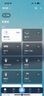Aqara绿米联创智能墙壁开关卡农单零火通用接入Homekit 已接入米家 三键-远山灰-单零火通用 实拍图