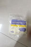 晨业一次性医用手套橡胶乳手套无菌检查手套家用 无菌无粉50只独立包装中号 实拍图