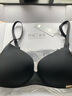 安莉芳安莉芳无痕内衣女士小胸不空杯薄款无钢圈文胸 黑色BLK 80A 实拍图