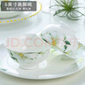 厚秀堂景德镇骨瓷碗碟盘套装家用组合新款陶瓷餐具中式简约饭碗面碗 6英寸高脚面碗（2个）百合花 实拍图