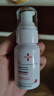 BKNE SKIN医用隔离乳防晒霜屏障修复敏感肌可用医美防护紫外线防水防汗遮瑕 医用隔离乳30g(二支) 实拍图
