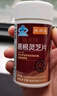 芙顺堂【芙顺堂】李时珍葛根灵芝片辅助保护肝损伤喝酒熬夜伤肝早晚2片 2瓶装 【低至34.5/瓶】 实拍图
